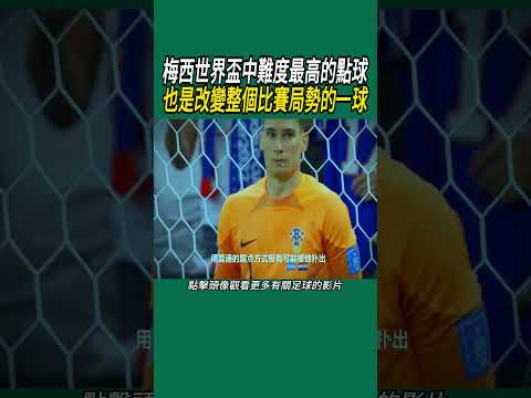 鹈鹕连克马,刺双关,墨菲,好博体育官网,APP下载,注册领彩金,官方网站,网站入口