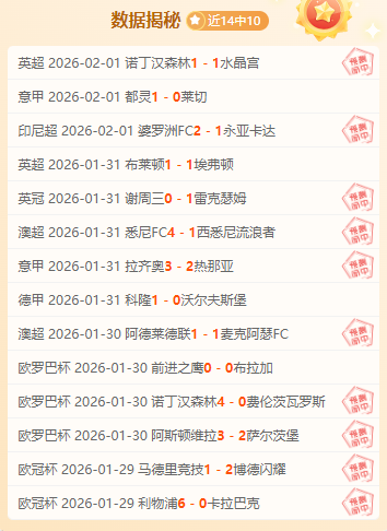 俄媒,俄稀土资源,充沛,好博体育官网,APP下载,注册领彩金,官方网站,网站入口