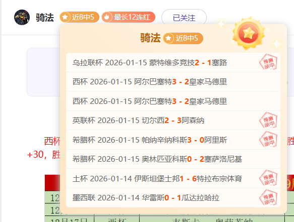 中国非遗保,年硕果累累,国际公约助,好博体育官网,APP下载,注册领彩金,官方网站,网站入口