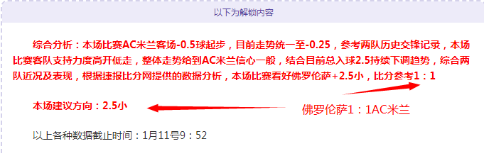 浙江男篮,吴前休战一,巴斯回国照,好博体育官网,APP下载,注册领彩金,官方网站,网站入口