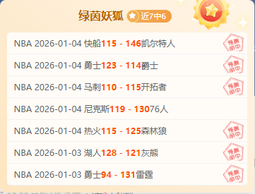 浙江男篮,吴前休战一,巴斯回国照,好博体育官网,APP下载,注册领彩金,官方网站,网站入口