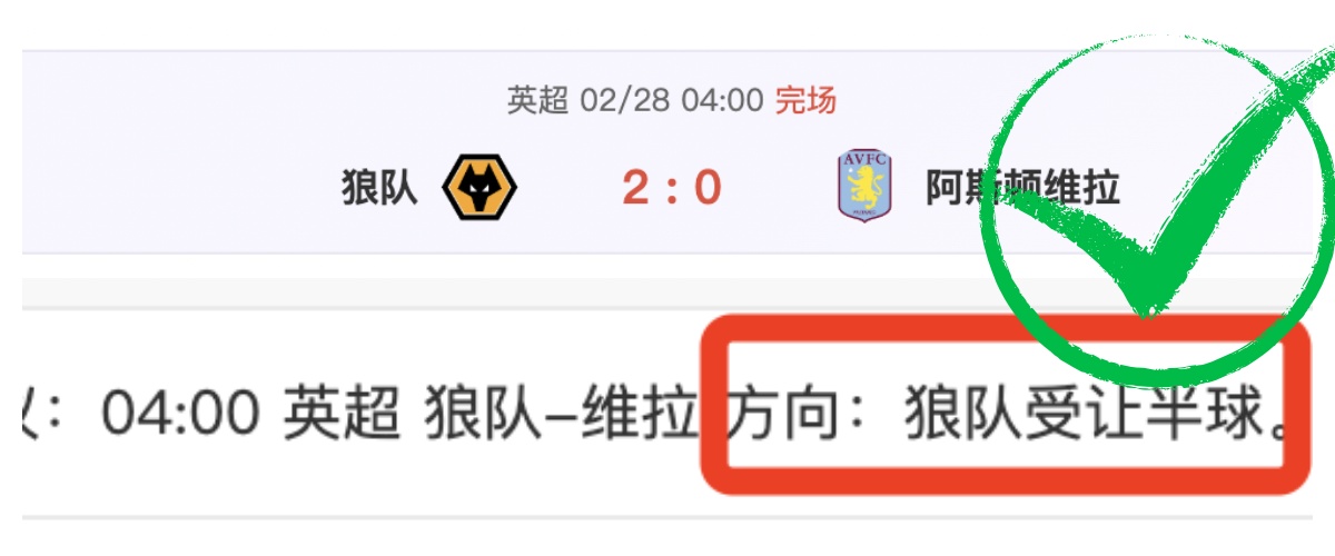 邓志慧女教,师英勇救少,温馨拥抱融,好博体育官网,APP下载,注册领彩金,官方网站,网站入口
