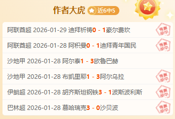 跨省医保账,户共享,亿万家庭共,好博体育官网,APP下载,注册领彩金,官方网站,网站入口