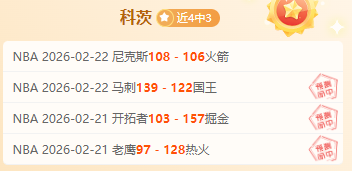 体育资讯,小时实时更,好博体育,好博体育官网,APP下载,注册领彩金,官方网站,网站入口