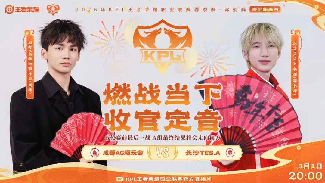 居文君荣获,世界棋后桂,成就大满贯,好博体育官网,APP下载,注册领彩金,官方网站,网站入口