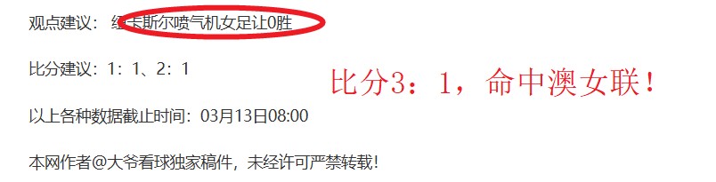 大乐透期号,专家推荐,杜锋获赞助,好博体育官网,APP下载,注册领彩金,官方网站,网站入口