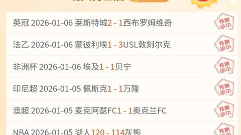 好博体育 资讯 093544 aqv