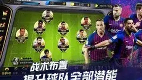 “任务完成✅，回归职场🔧🔥”