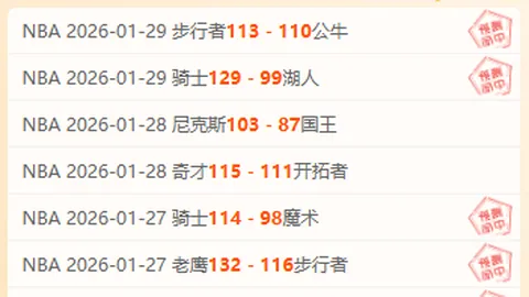 郑钦文迪拜赛首秀，今夜携手Queen Wen力克斯特恩斯！