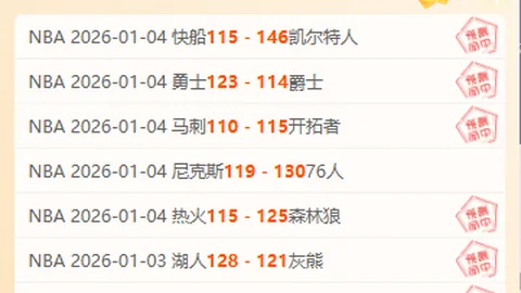 “跨省医保账户共享，亿万家庭共享便捷医疗纪实”